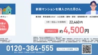 350:990:00000168.jpg