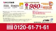 350:991:00000002.jpg