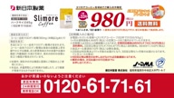350:991:00000003.jpg