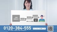 350:991:00000105.jpg