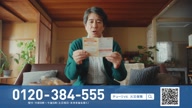 350:991:00000166.jpg