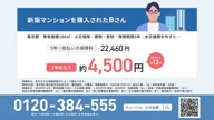 350:991:00000168.jpg
