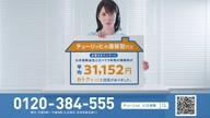 350:992:00000103.jpg
