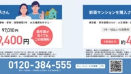 350:992:00000168.jpg