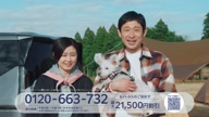 350:992:00000173.jpg