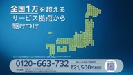 350:992:00000176.jpg