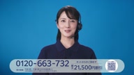 350:992:00000182.jpg