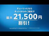 ワンピース 967 生涯をかけて！ロジャーの冒険