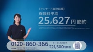 3953::00000121.jpg