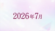 3953::00000131.jpg