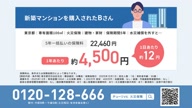 3953::00000168.jpg