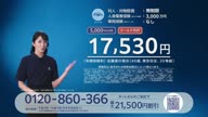 3953:537:00000001.jpg