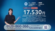3953:537:00000002.jpg