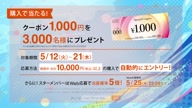 3953:539:00000002.jpg