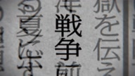 3953:540:00000088.jpg