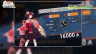 3953:541:00000079.jpg