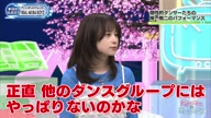 3953:541:00000108.jpg