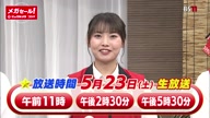 3953:541:00000139.jpg