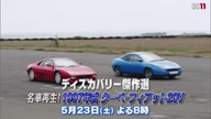 3953:541:00000174.jpg