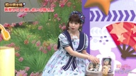 3953:543:00000038.jpg