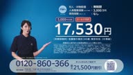 3953:546:00000001.jpg
