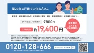 3953:546:00000145.jpg