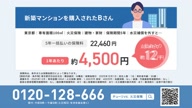 3953:546:00000180.jpg