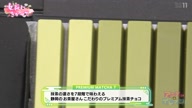 3953:548:00000038.jpg
