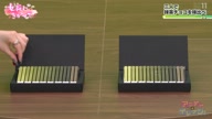 3953:548:00000042.jpg