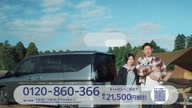 3953:550:00000173.jpg