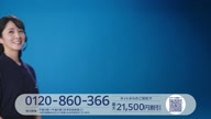 3953:550:00000178.jpg