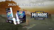 3953:551:00000014.jpg