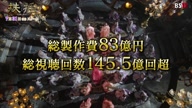 3953:551:00000150.jpg