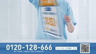 3953:551:00000182.jpg