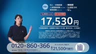 3953:552:00000001.jpg