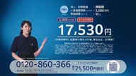 3953:552:00000002.jpg