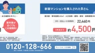 3953:552:00000174.jpg