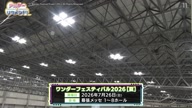 3953:554:00000058.jpg