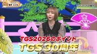 3953:554:00000084.jpg
