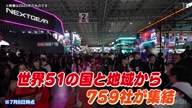 3953:554:00000089.jpg