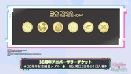 3953:554:00000131.jpg