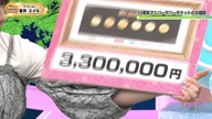 3953:554:00000134.jpg