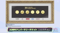 3953:554:00000136.jpg