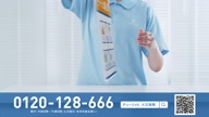 3953:554:00000173.jpg