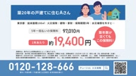 3953:555:00000148.jpg