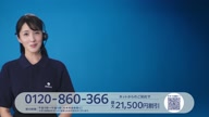 3953:555:00000178.jpg