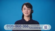 3953:556:00000175.jpg