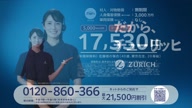 3953:558:00000081.jpg