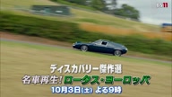 3953:560:00000002.jpg