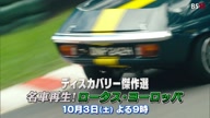 3953:560:00000003.jpg
